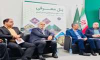 آمادگی استان کرمان برای سرمایه‌گذاری در حوزه انرژی های خورشیدی