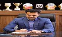 به نام قلم؛ به نام آگاهی