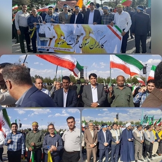 حضور مدیر عامل و همکاران شرکت شهرکهای صنعتی کرمان در نمایش عظیم اقتدارملی و رزمایش سراسری جان فدا برای ایران امام رضایی