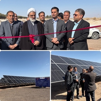 توسعه انرژی خورشیدی و زیرساخت‌ها در شهرک‌های صنعتی کرمان